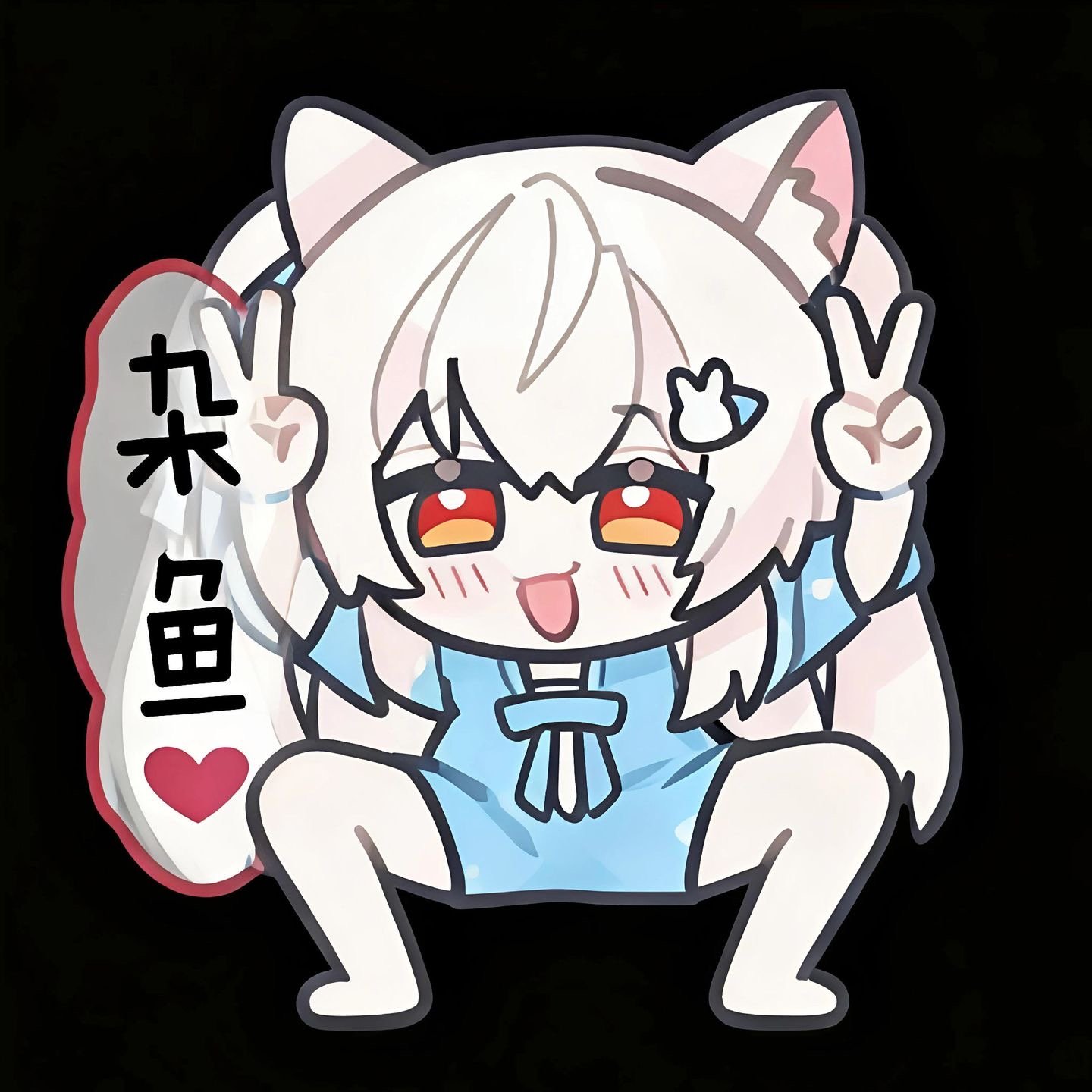 丸田